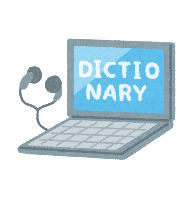 Dictly.io